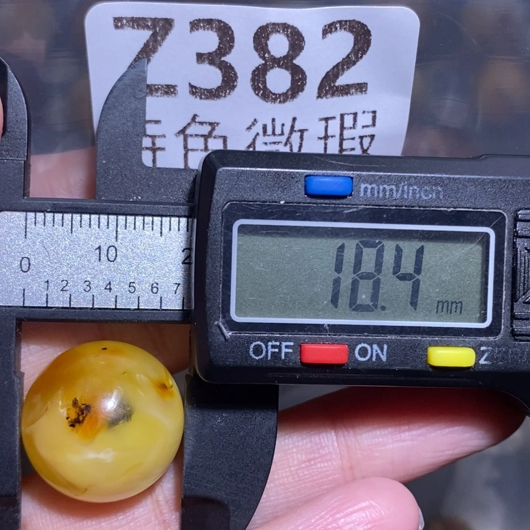 裸石琥珀未镶嵌未镶嵌琥珀蜜蜡裸石