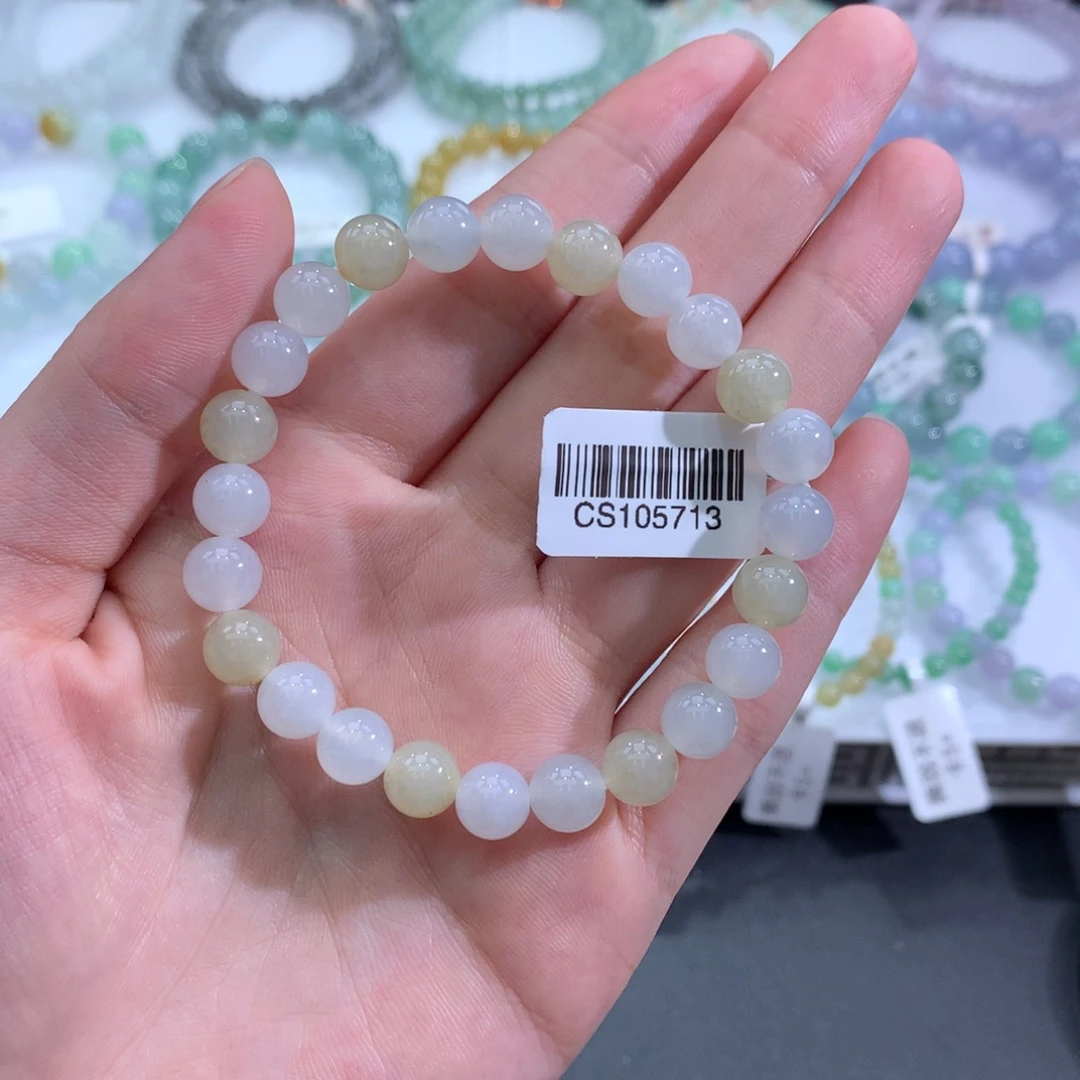 未镶嵌手链翡翠天然