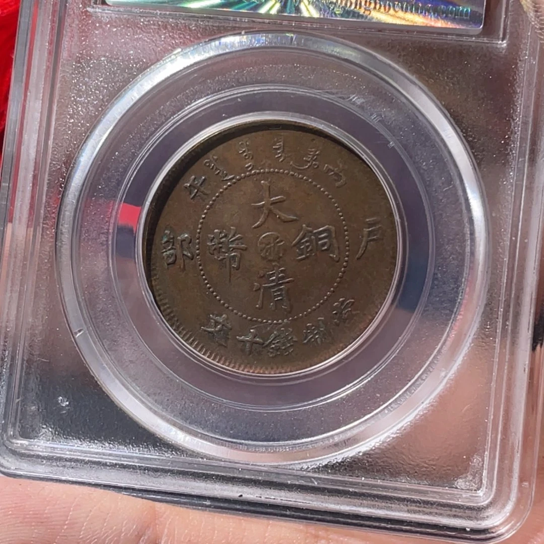 喂***喂金属豪豪豪豪豪豪1993