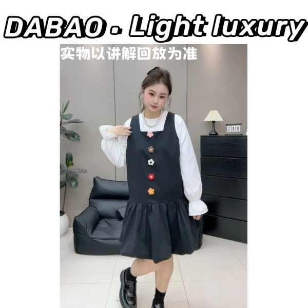 【DABAO大宝】秋季韩系胖mm减龄圆领衬衫拼方领背心连衣裙两件套