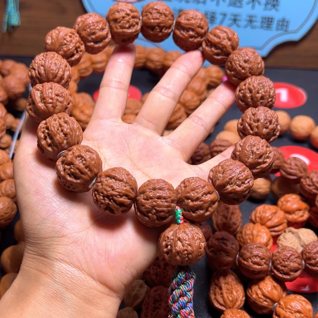 把***化桃核吊坠野生小核桃23