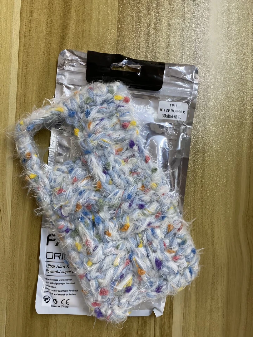 苹果混线手机壳防撞款个性新颖独特