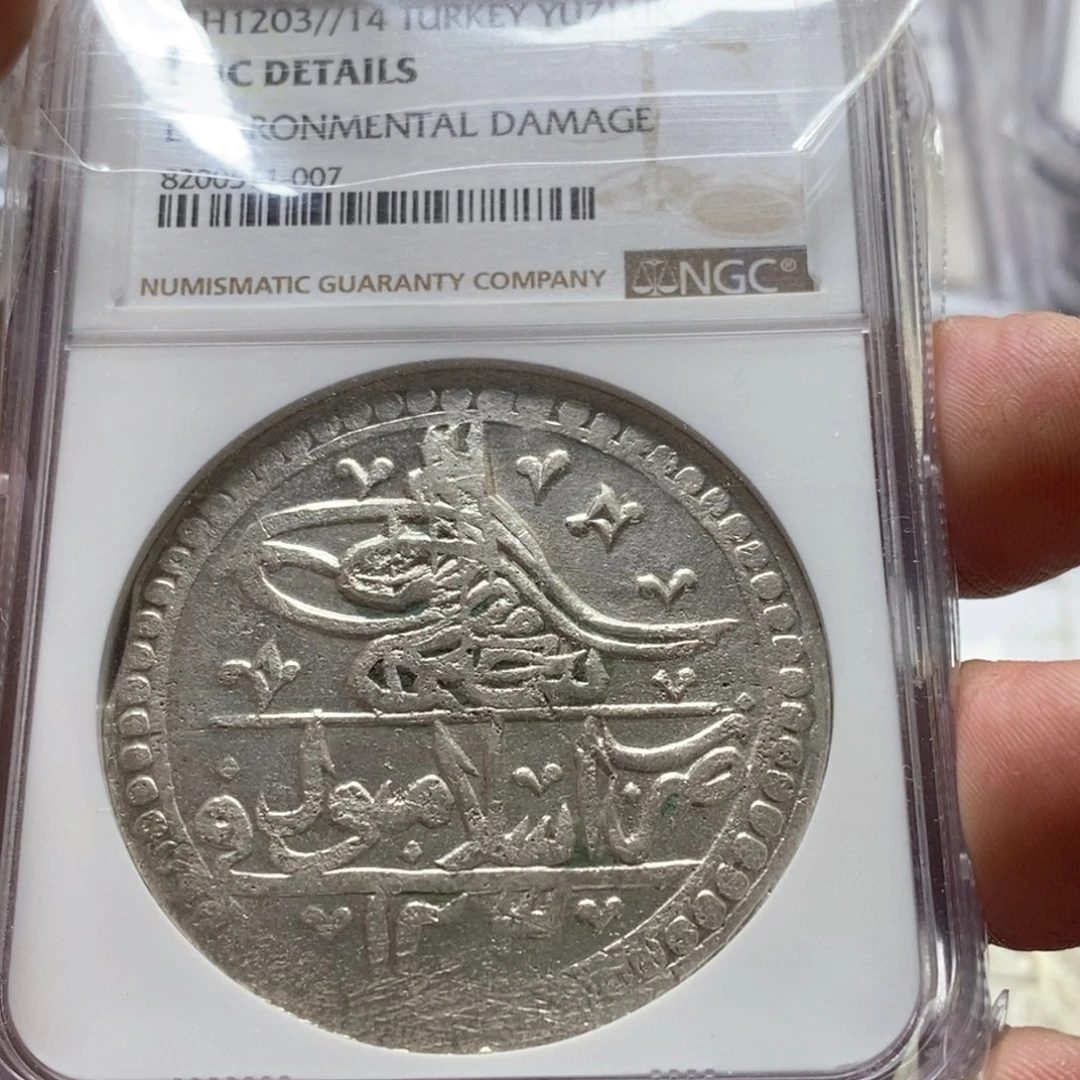 银Ag900直播间特价包邮选购订单