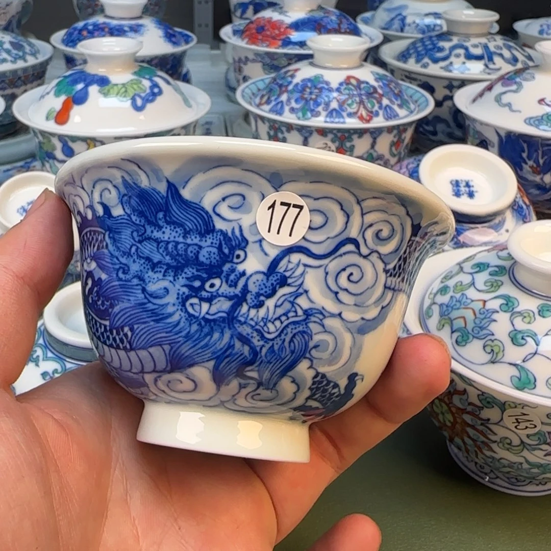 彦祖纯手工手绘茶具177