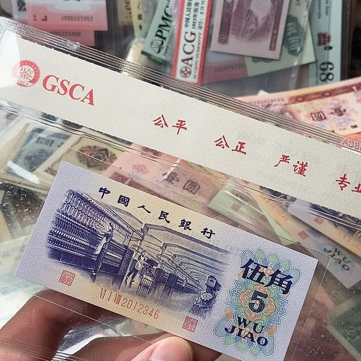 ?****0000000000000000082