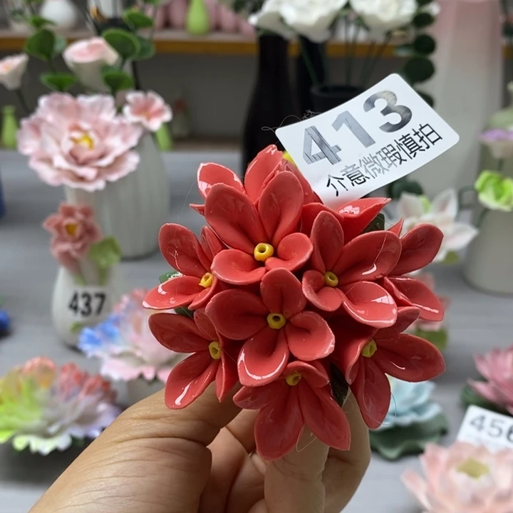 陶瓷陶瓷材料加工