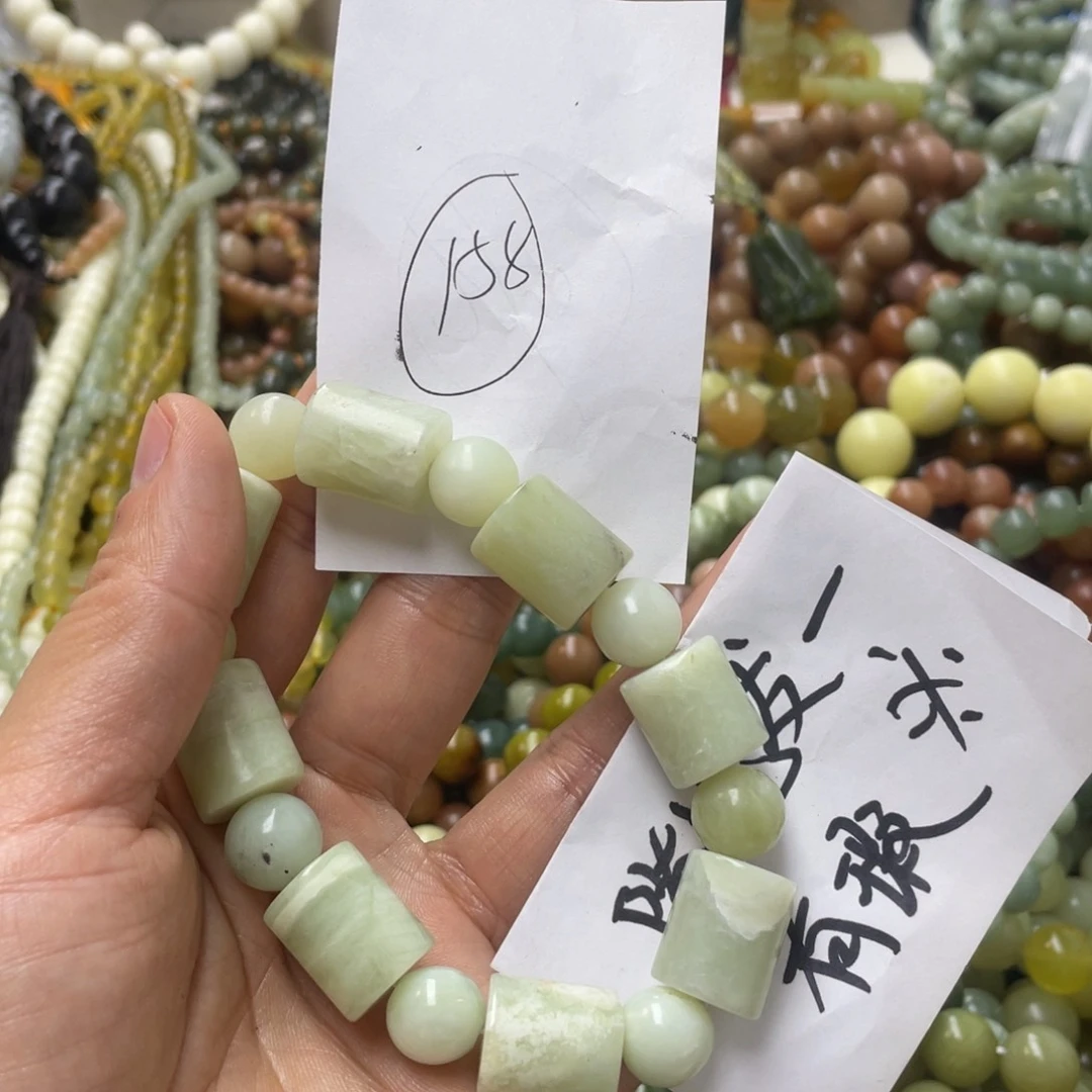 蛇纹石玉手链合金