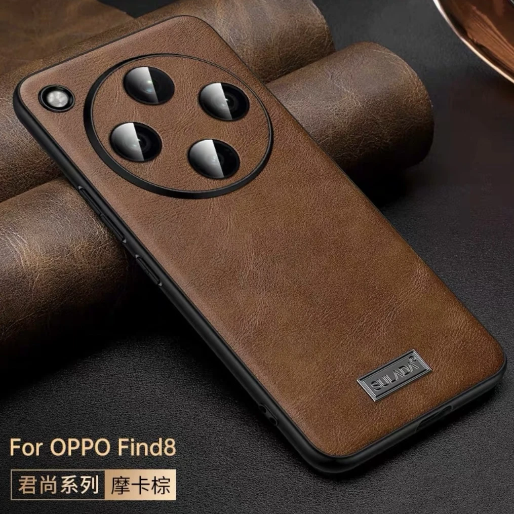 【OPPO系列】油蜡皮OPPOFindX9手机壳X8ultra全包超薄皮质壳