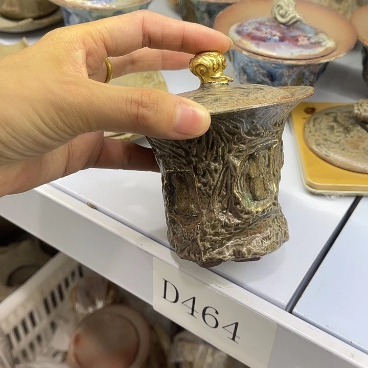 福利待遇多多哦哦哦哦