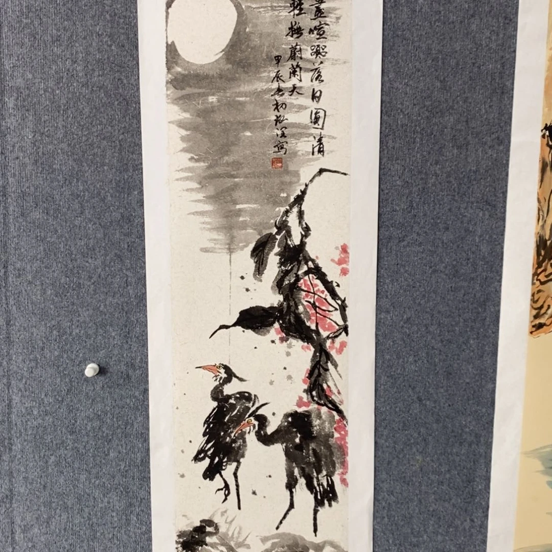 国画绘画作品欣赏