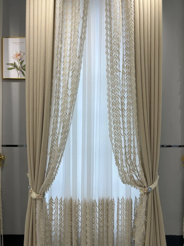 田熙#奶咖色雪尼尔遮光窗帘阳台轻奢极简百搭卧室客厅首选