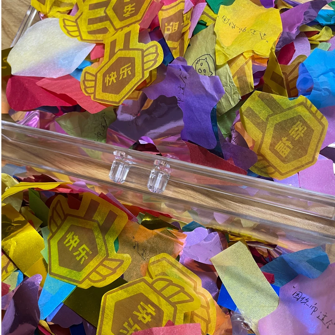 Tf家族三亚新音音乐彩带大混合