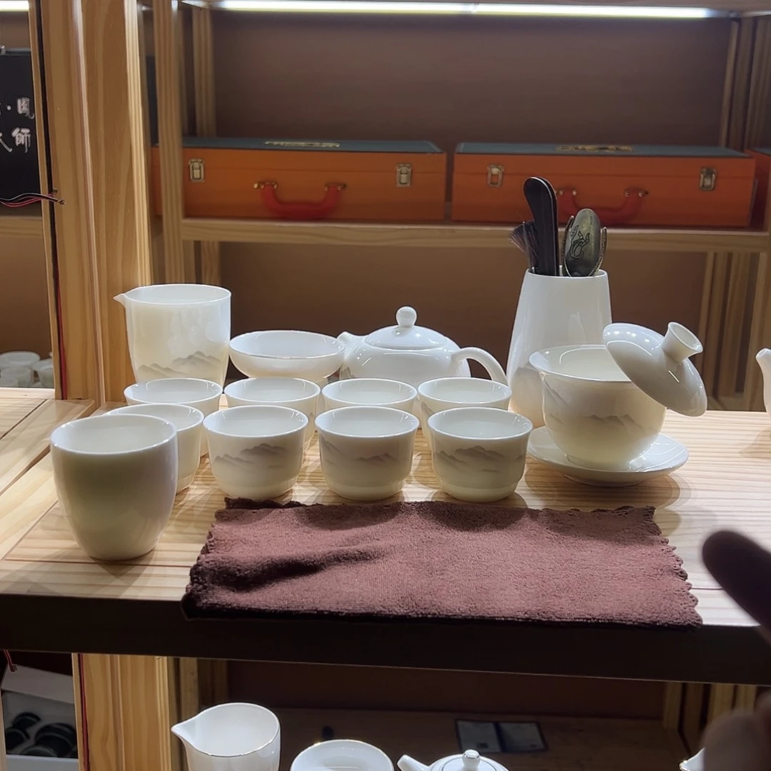 水墨21件000000000000