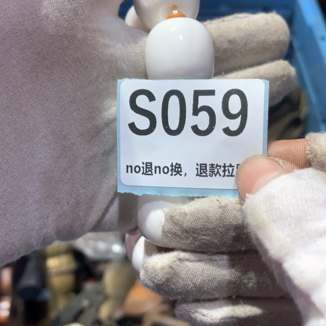 鸟***儿瓷片火爆热卖火爆热卖