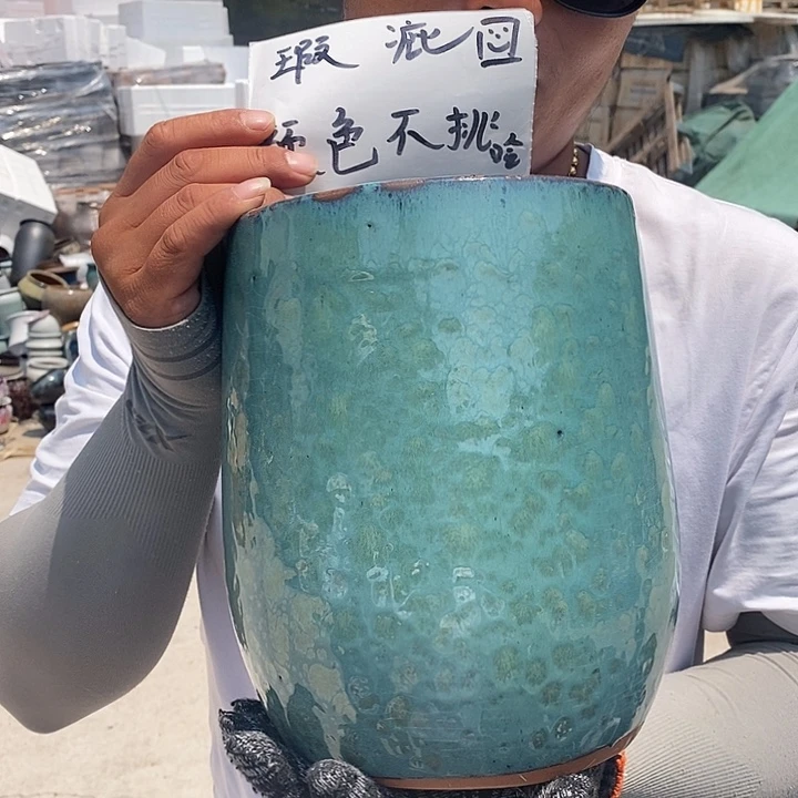 瑕疵介意别拍瑕疵