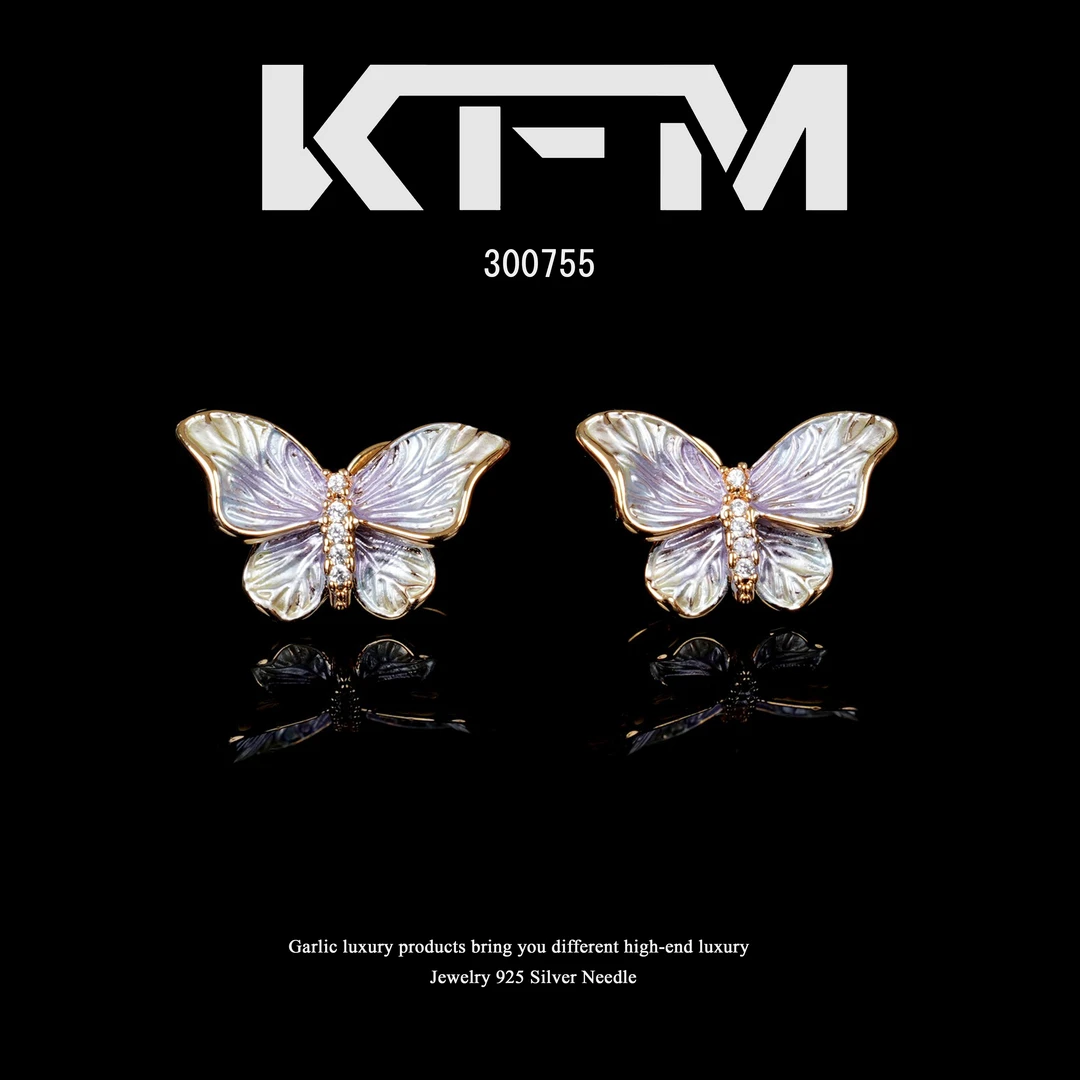 镀K金  KFM【暮霭】evening mist耳饰~300755