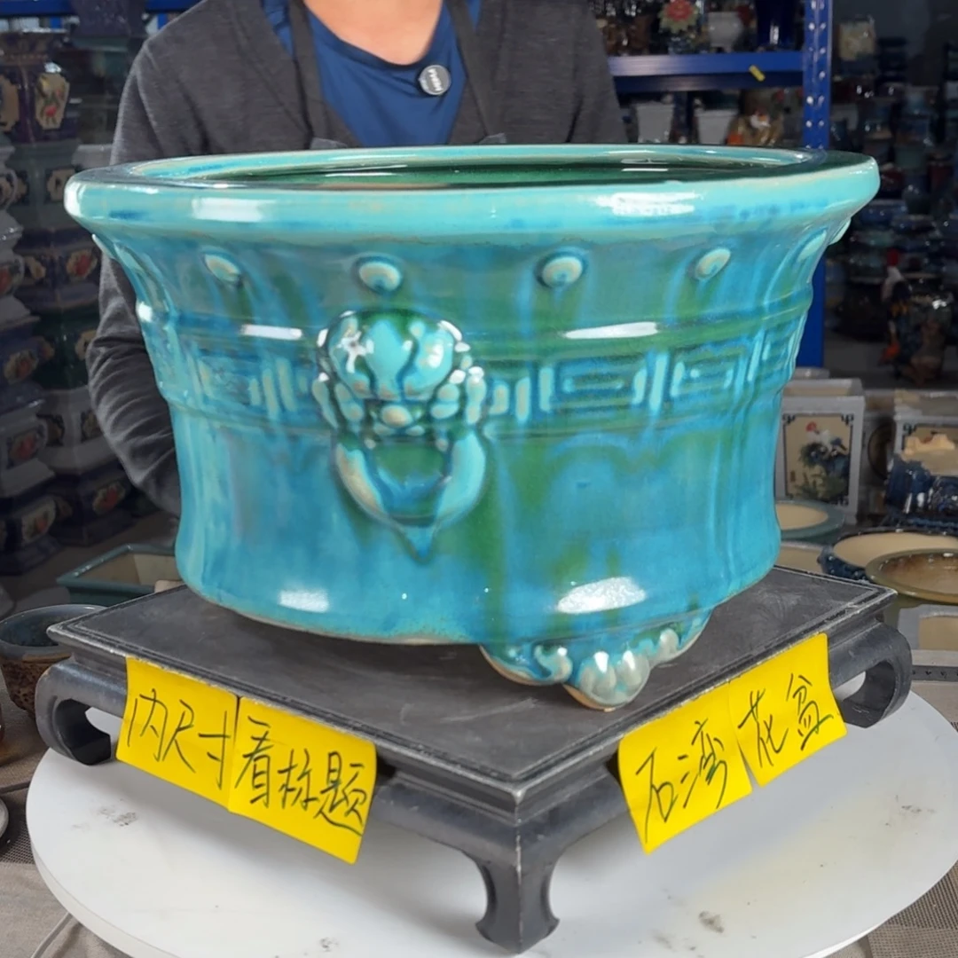 一风堂石湾花盆 内30*17编号618