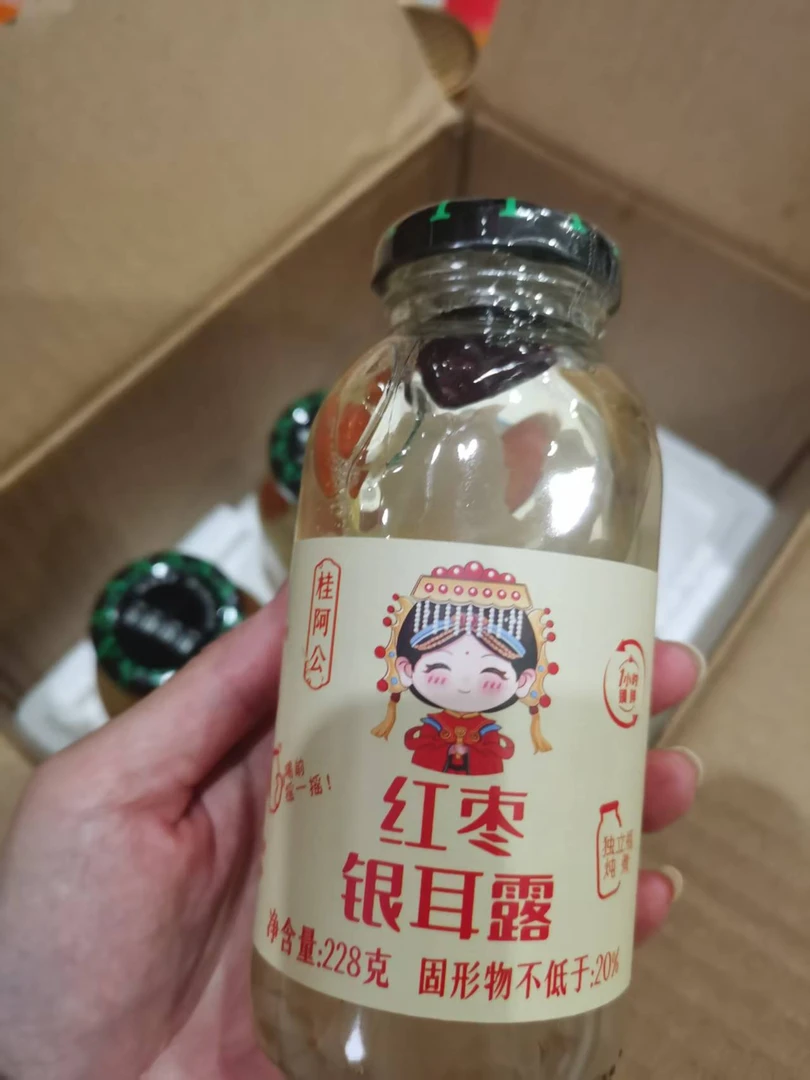宝娟推荐,莆田特产小吃红枣银耳露