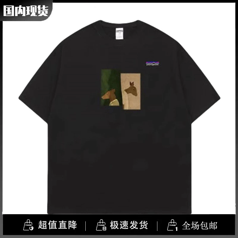 巴塔正品paytogenda潮现货短袖t恤男士纯棉夏季体恤宽松半袖上衣