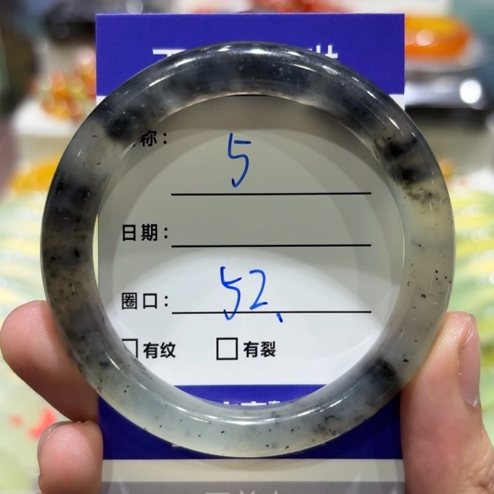 未镶嵌岫玉手镯天然