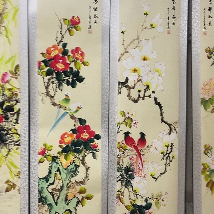 健健康康平平安安