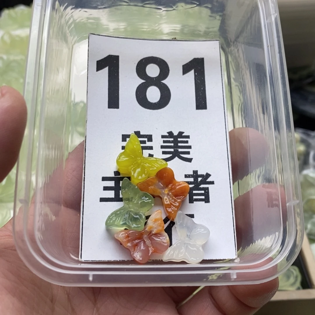 蛇纹石玉未镶嵌挂坠