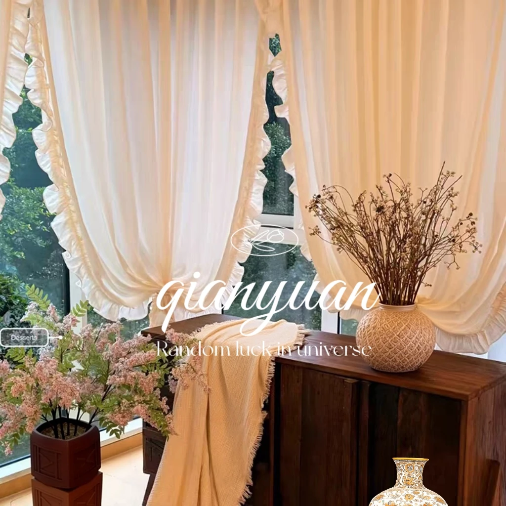 法式美式奶油风纱帘透光不透人高级感客厅卧室飘窗窗帘