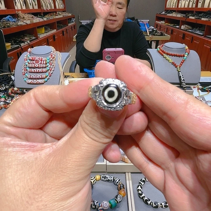 未镶嵌玛瑙/玉髓珠宝奇石