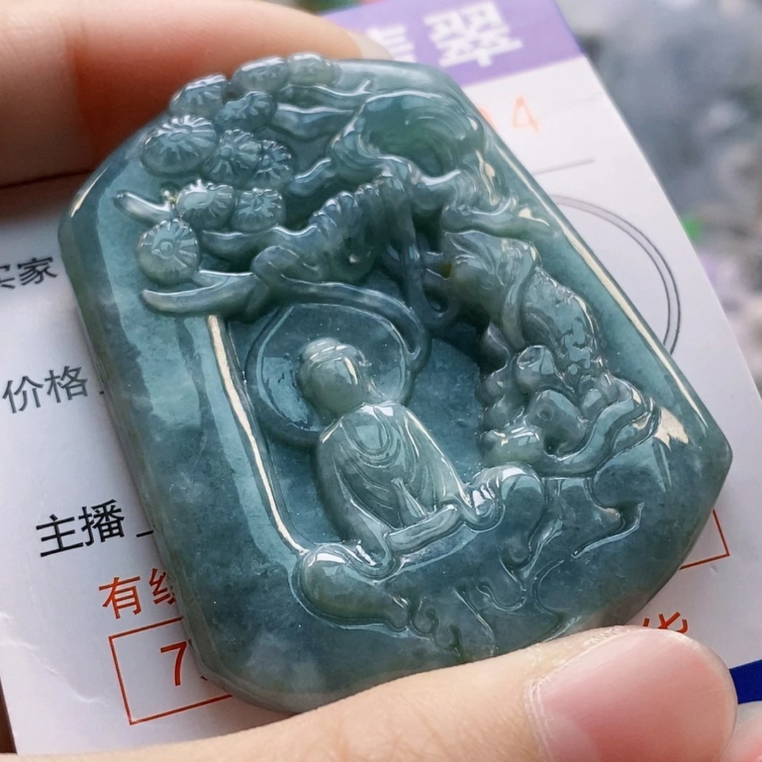 吊坠(不含链)未镶嵌翡翠
