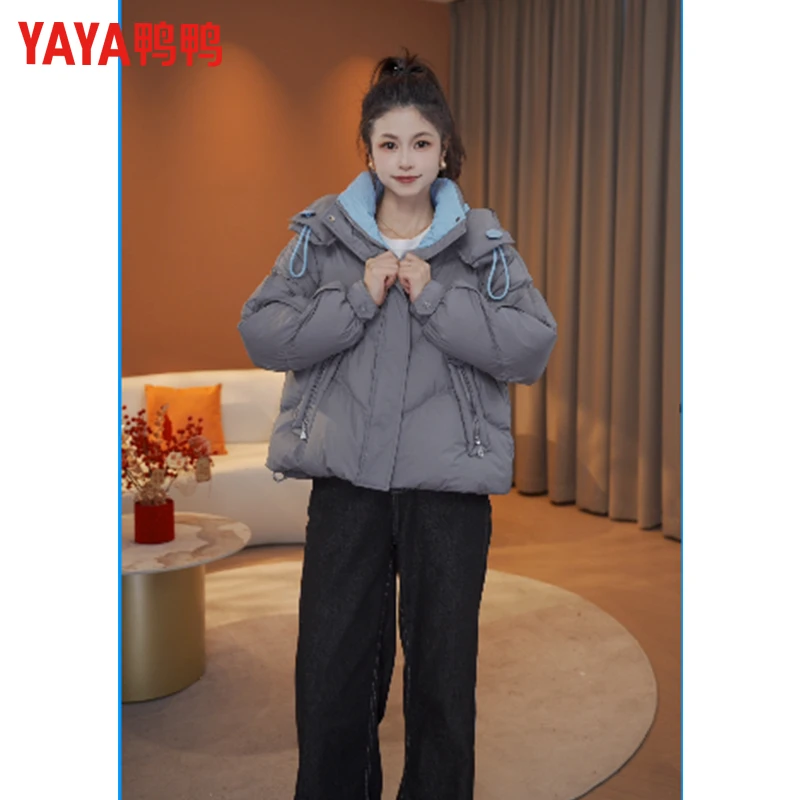 YAYA/鸭鸭常规连帽女羽绒服秋冬休闲中长款保暖宽松冬季女装韩版X