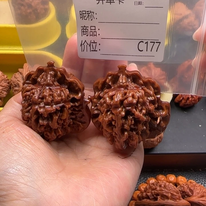 ”***娃大叶紫檀（黑酸枝木类）把把虎