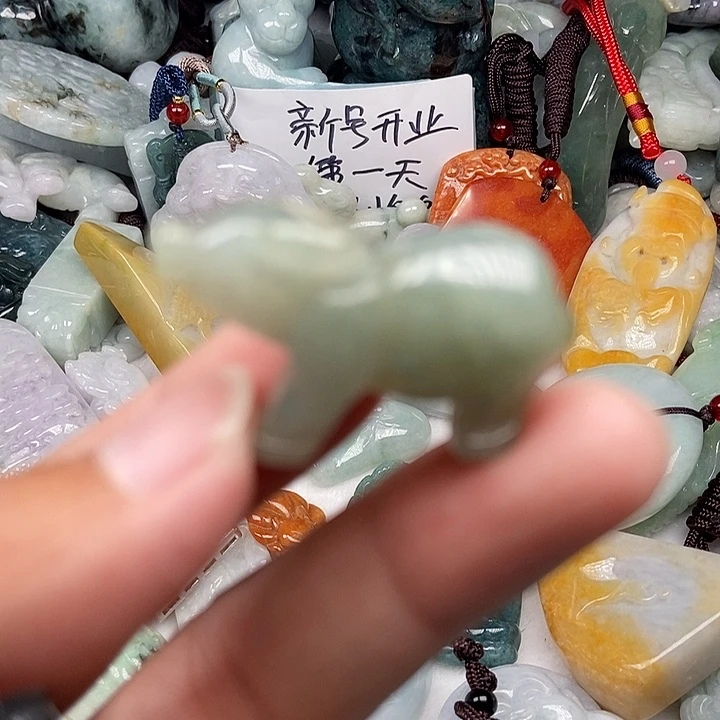 未镶嵌挂件翡翠翡翠