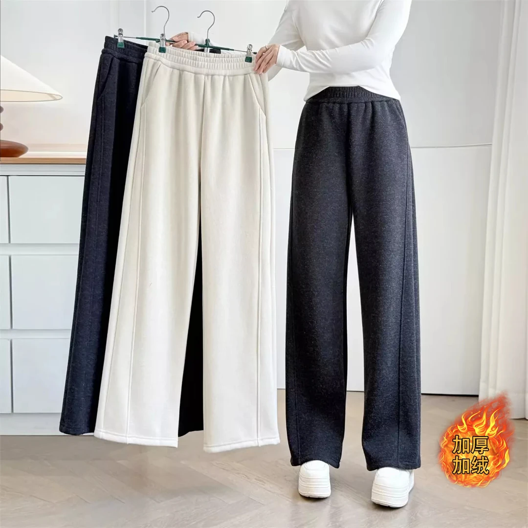 大码胖mm2025秋冬新款加绒弯刀裤女宽松显瘦垂感百搭休闲裤子2584