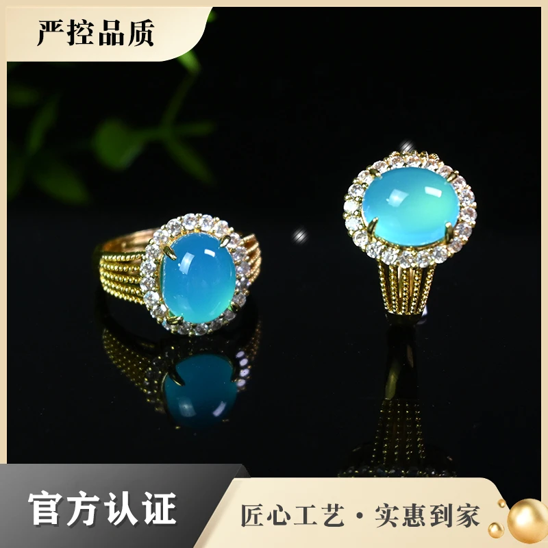 【Eva大杨】MT1004-精美时尚蛋面蓝玛瑙戒指-多样发一件