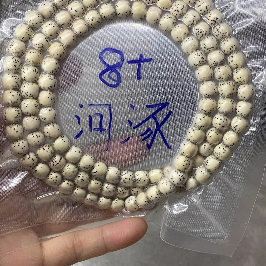 星月菩提吊坠99999988888