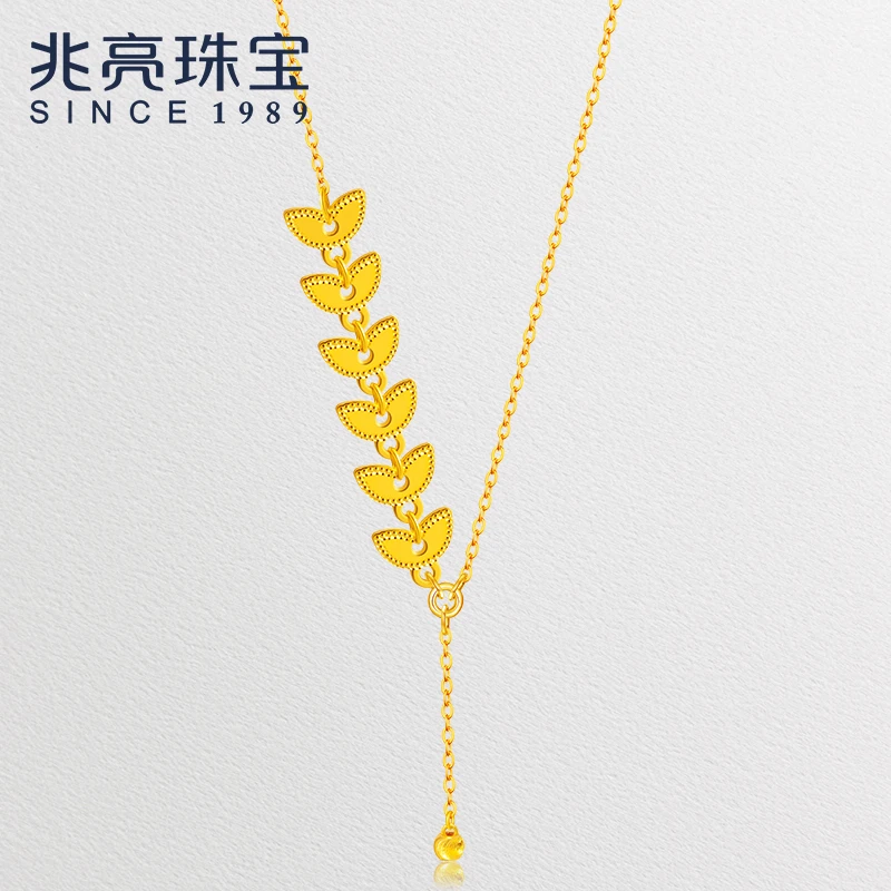 兆亮珠宝足金 5G时尚气质百搭款麦穗套链