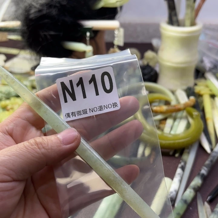 蛇纹石玉发饰合金清