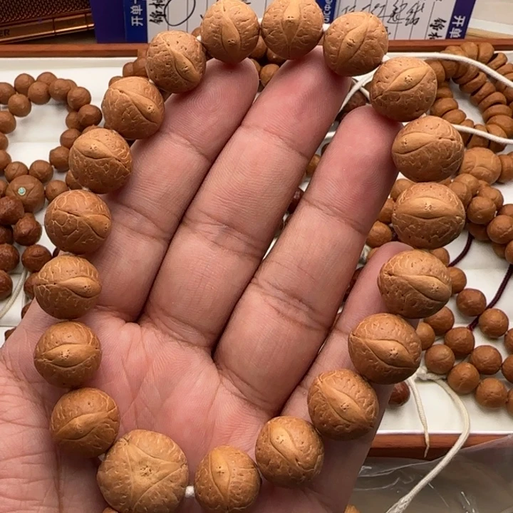 凤眼菩提吊坠半实心体验一物一图