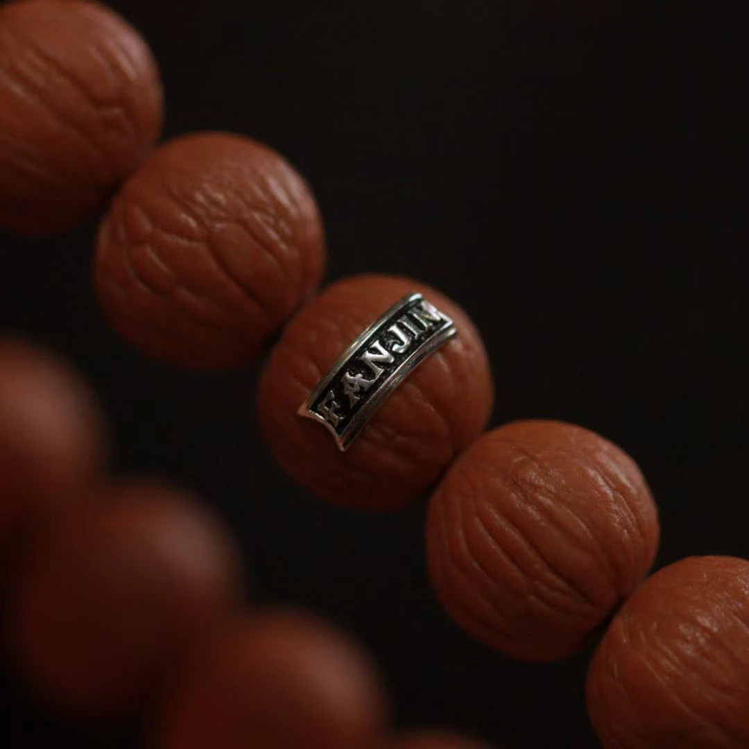 【梵堇】原生凤羽体验款银标14手串