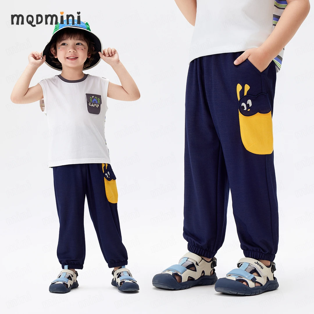 MQDMINI儿童童装长裤25年夏季新款男童宽松透气薄款束脚休闲裤