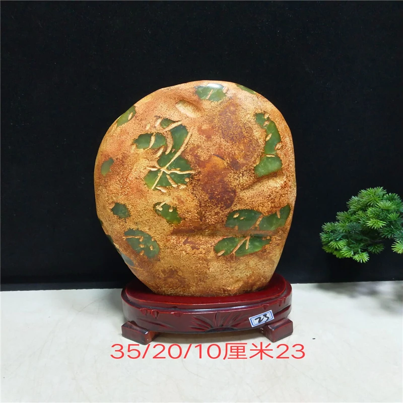 原石客厅办公室桌面入户玄关家居装饰品新中式摆件