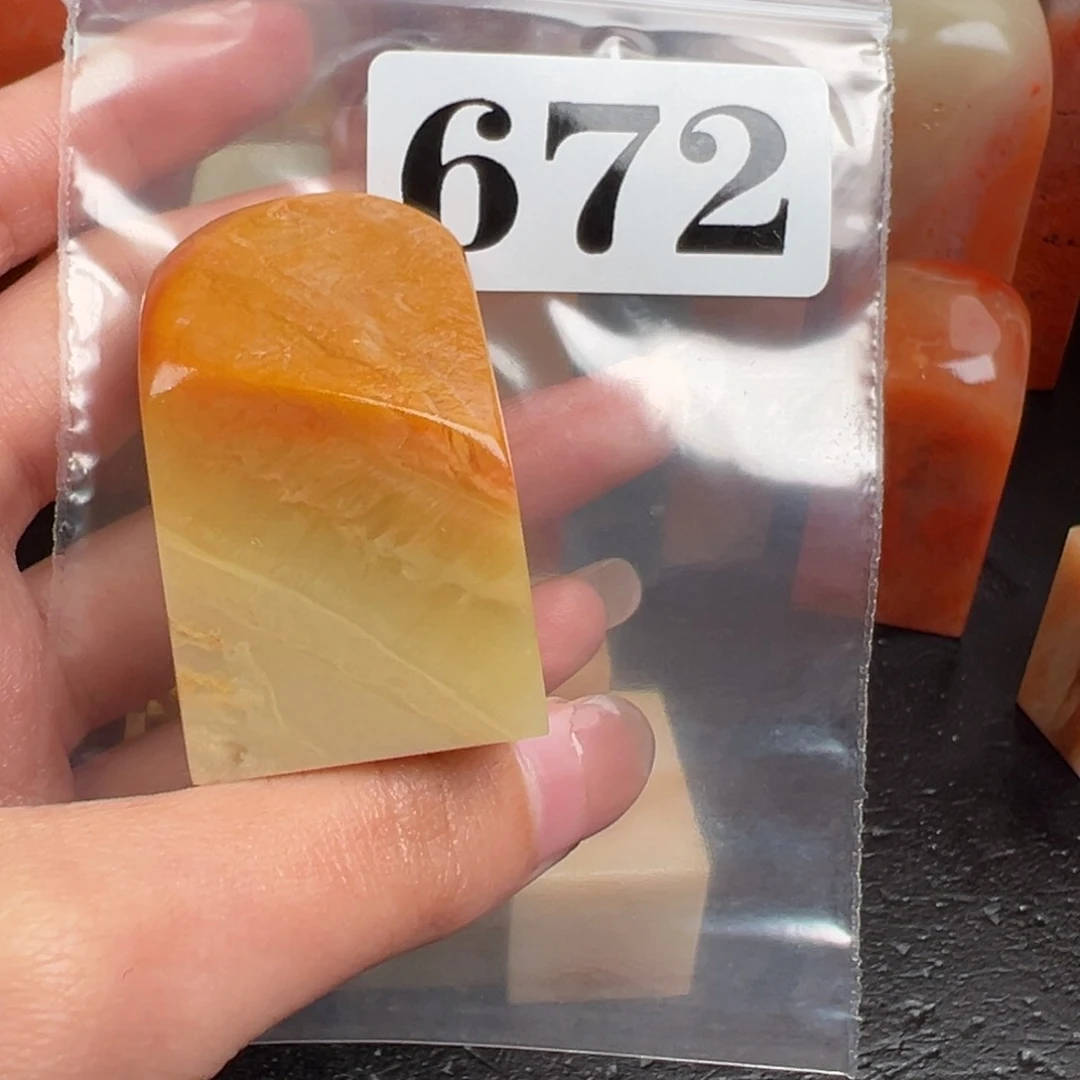 老挝石印石心*刃老挝石
