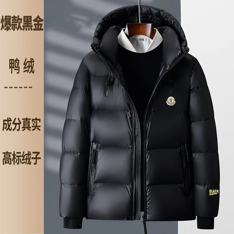 【六哥专属】黑金羽绒服男士短款冬季新款立领休闲保暖白鸭绒外套