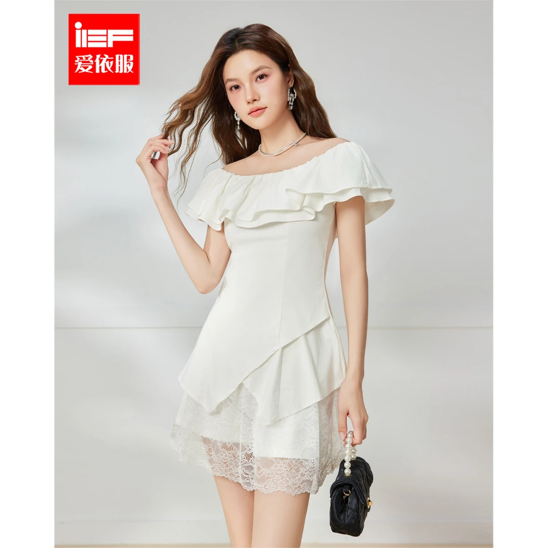 IEF/爱依服套装2025夏季新款气质温柔女人味纯色女上下套裤