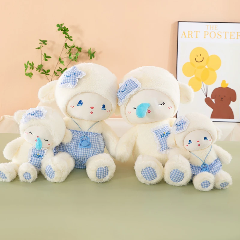 生日礼物可爱奶芙瞌睡晚安小羊毛绒玩具超萌奶嘴公仔玩偶儿童礼物