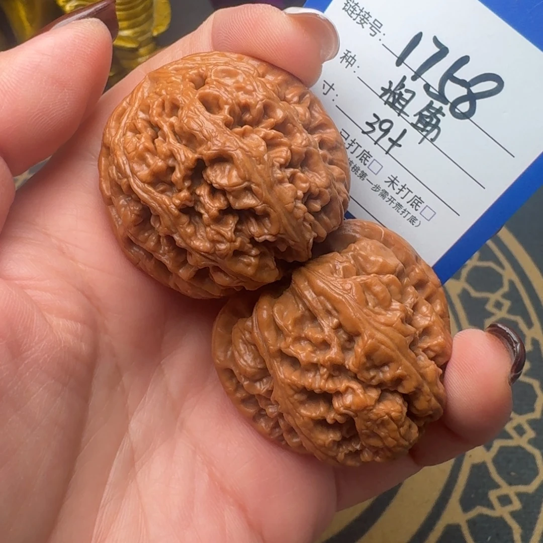 把件文玩核桃文玩核桃