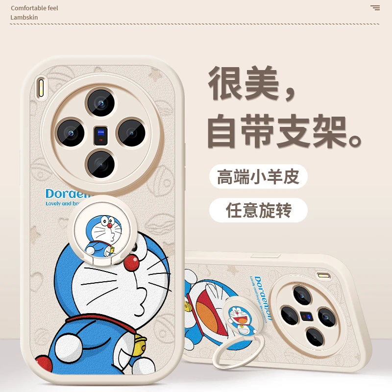 哆啦A梦嘟嘴适用vivox300pro手机壳x300卡通可爱x200ultra简约女