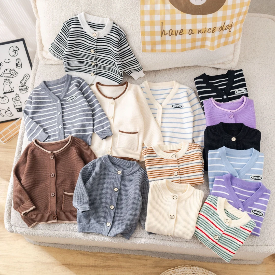 男女宝宝开衫儿童春秋针织外套婴儿毛衣上衣秋季新款小童条纹洋气