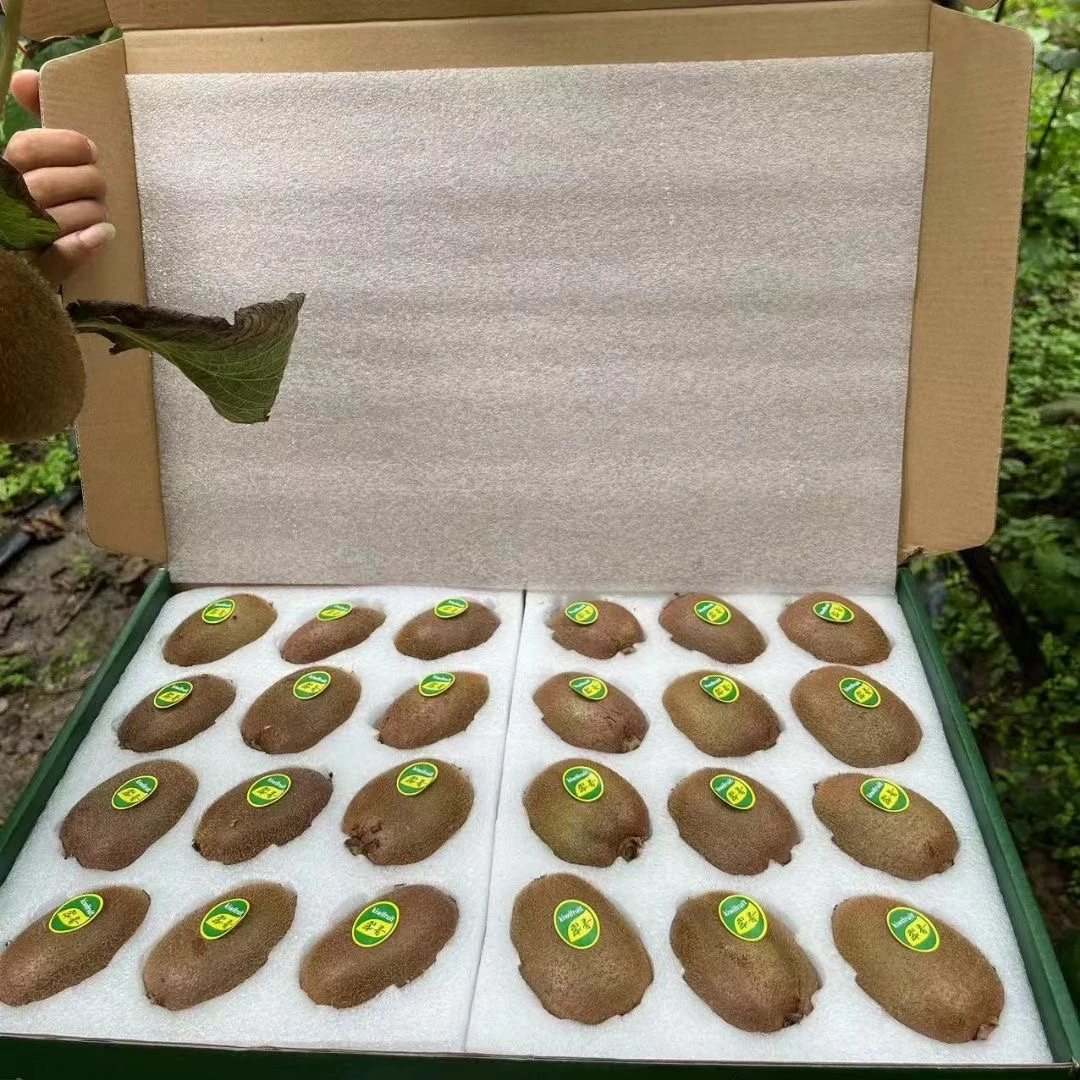 陕西正宗翠香猕猴桃礼盒精品装当季新鲜水果香甜多汁