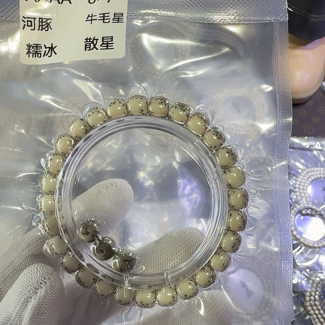 姚***柔星月菩提吊坠单圈 3-5